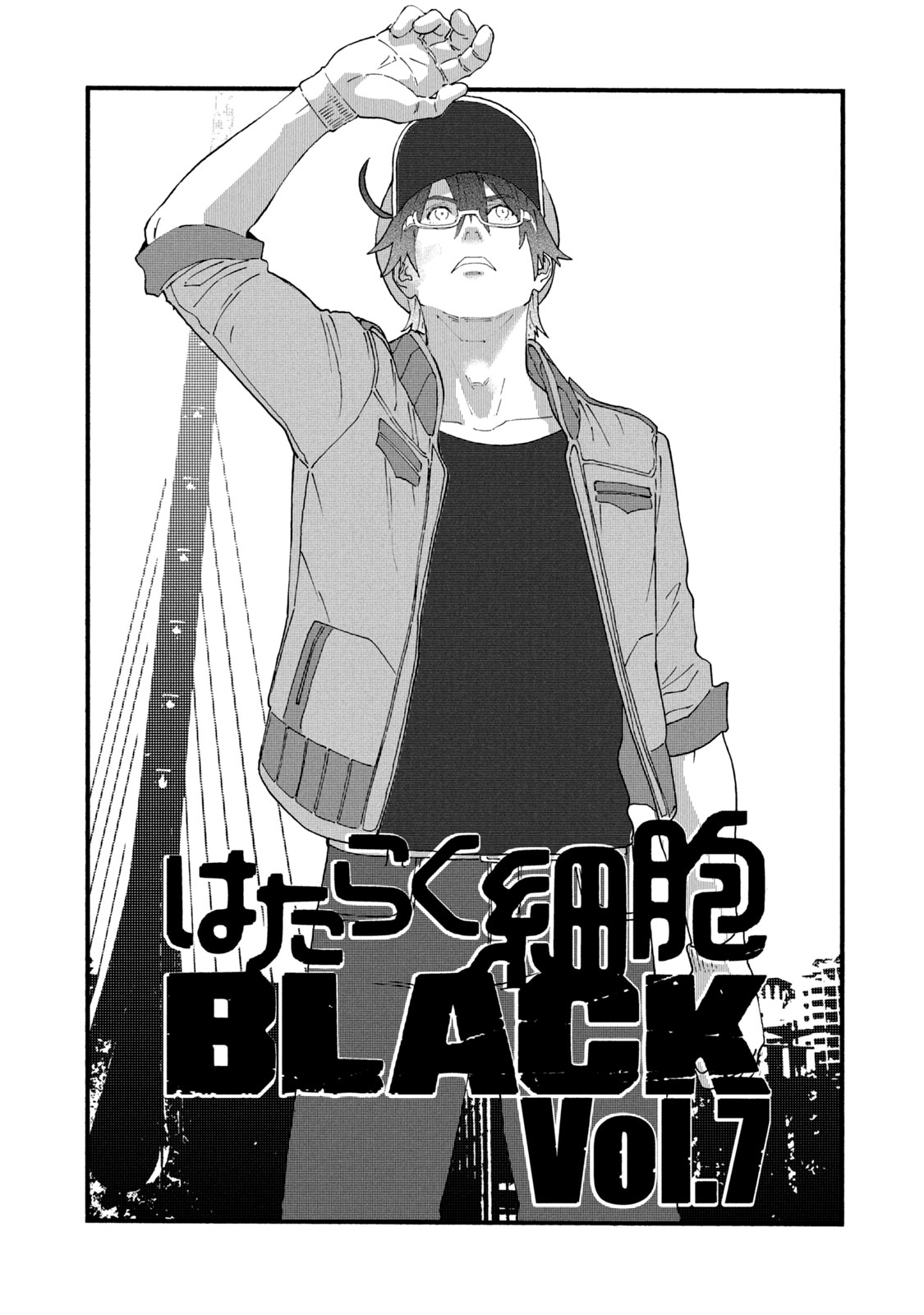 Hataraku Saibou BLACK - Chapter 37 - Page 3